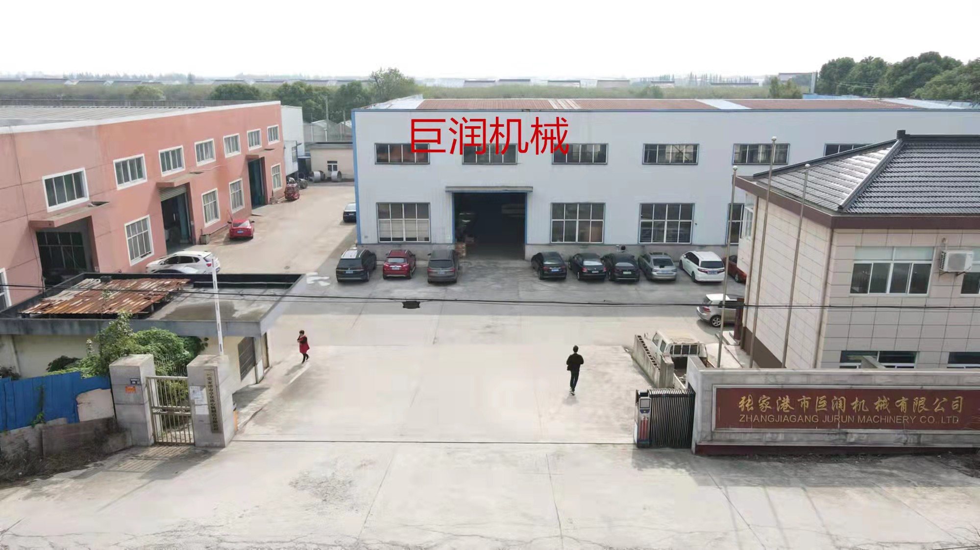 1637114440131365.jpg 微信圖片_20211117095547.jpg